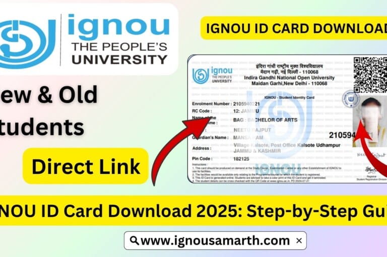 IGNOU ID Card Download 2025 – A Complete Step-by-Step Guide
