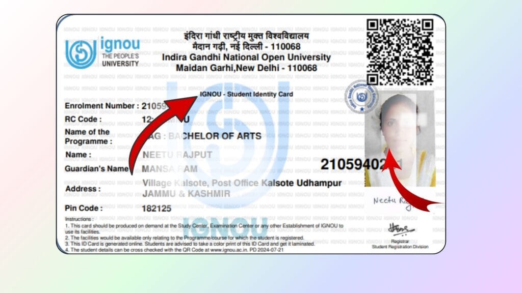 IGNOU ID Card Download 2025 – Complete Step-by-Step Guide for All Students