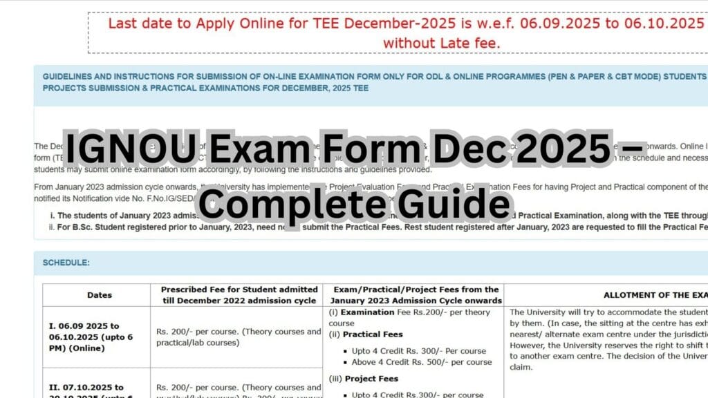 IGNOU Exam Form Dec 2025 – Complete Guide 1 IGNOU Exam Form Dec 2025 – Complete Guide