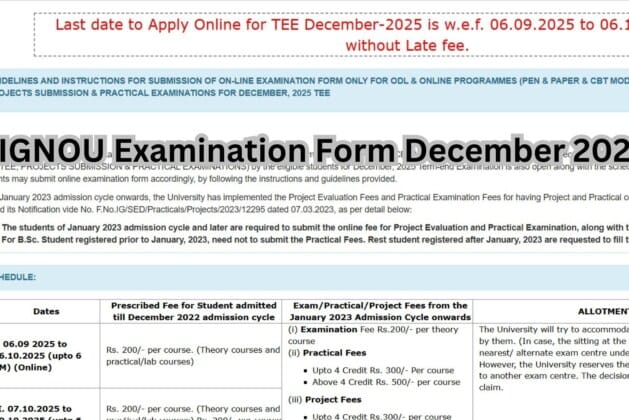 IGNOU Examination Form December 2025 – Complete Guide for Students