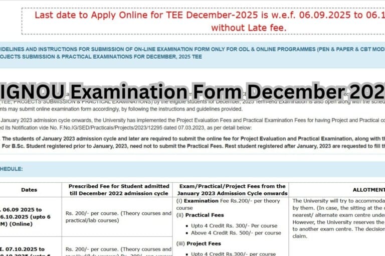 IGNOU Examination Form December 2025 – Complete Guide for Students