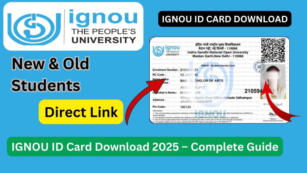IGNOU ID Card Download 2025 – Complete Guide