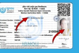 IGNOU ID Card Download 2025 – Everything You Need to Know