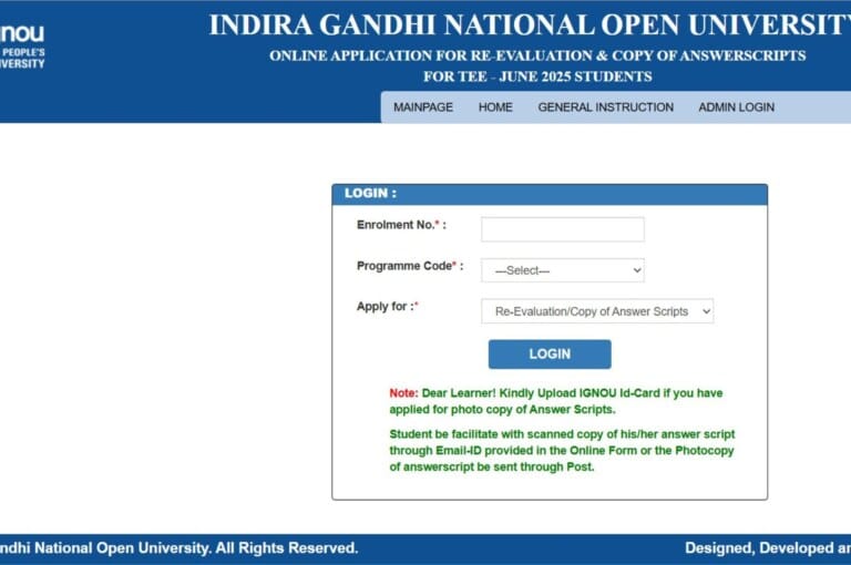 IGNOU Reevaluation 2025: A Complete Guide for Students