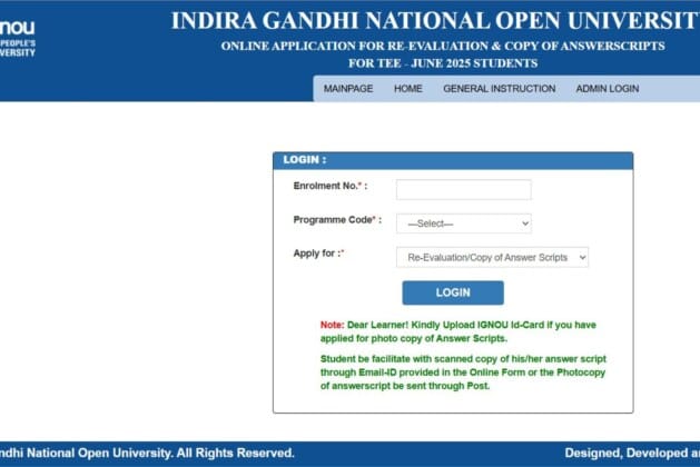 IGNOU Revaluation Form 2025 – Complete Guide for Students