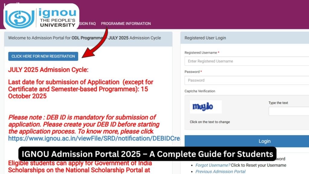 IGNOU Admission Portal 2025 – A Complete Guide for Students 1 IGNOU Admission Portal 2025 – A Complete Guide for Students