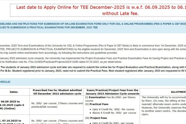 IGNOU Exam Form Dec 2025: Apply before the Last Date